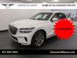 Used 2023 Genesis GV70 2.5T SUV
