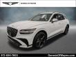 Used 2026 Genesis GV70 3.5T Sport Prestige AWD SUV
