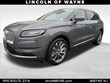 Lincoln Nautilus