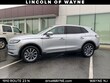 Lincoln Nautilus
