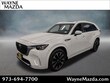  Mazda CX-90