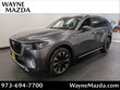 Mazda CX-90 Plug-In Hybrid