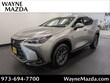  LEXUS NX 350
