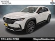  Mazda CX-50