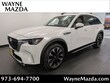 Mazda CX-90 Plug-In Hybrid
