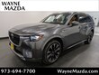 Mazda CX-90