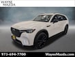  Mazda CX-90