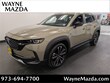 Mazda CX-50