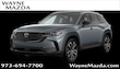  Mazda CX-50
