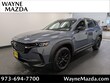  Mazda CX-50