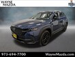  Mazda CX-50
