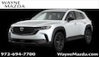  Mazda CX-50