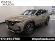 Mazda CX-50