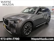 Mazda CX-90 Plug-In Hybrid