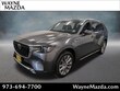  Mazda CX-90