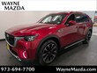 Mazda CX-90 Plug-In Hybrid