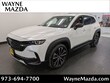 Mazda CX-50