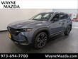 Mazda CX-50