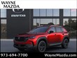  Mazda CX-50 Hybrid