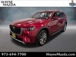  Mazda CX-90