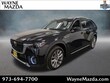  Mazda CX-90