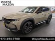  Mazda CX-50