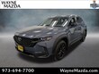  Mazda CX-50