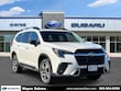  Subaru Ascent