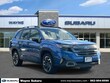 Subaru Forester Hybrid