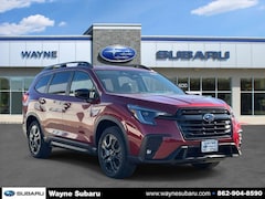 2026 Subaru Ascent Onyx Edition Touring 7-Passenger SUV