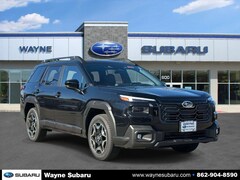 2026 Subaru Outback Touring SUV