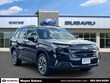 Subaru Forester Hybrid