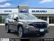 Subaru Forester Hybrid