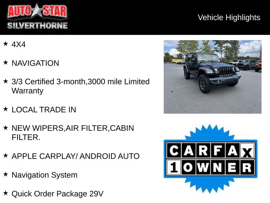 Used 2022 Jeep Wrangler Unlimited Rubicon 4xe SUV