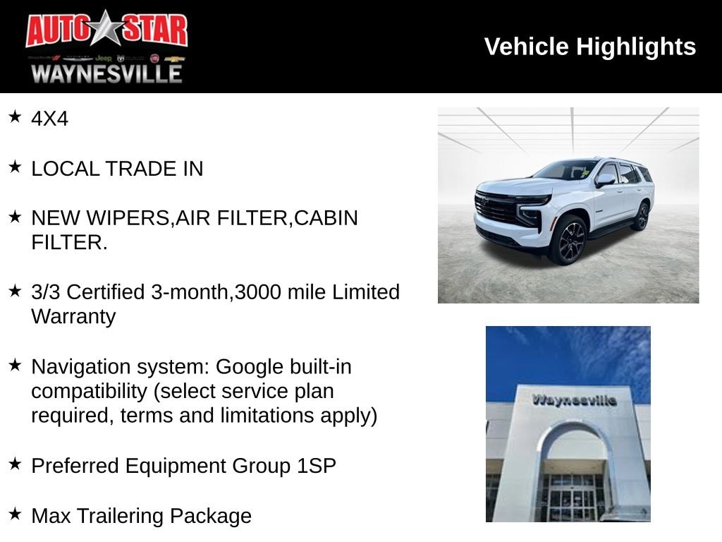 Used 2025 Chevrolet Tahoe RST SUV