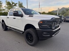 2025 Ram 2500 Tradesman Pickup
