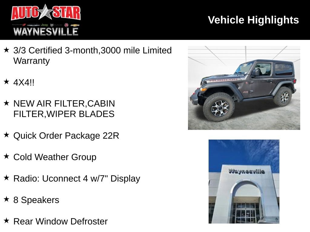 Used 2021 Jeep Wrangler Rubicon SUV