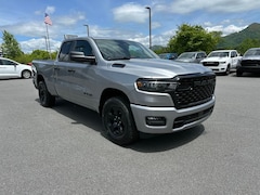 2025 Ram 1500 Tradesman Pickup