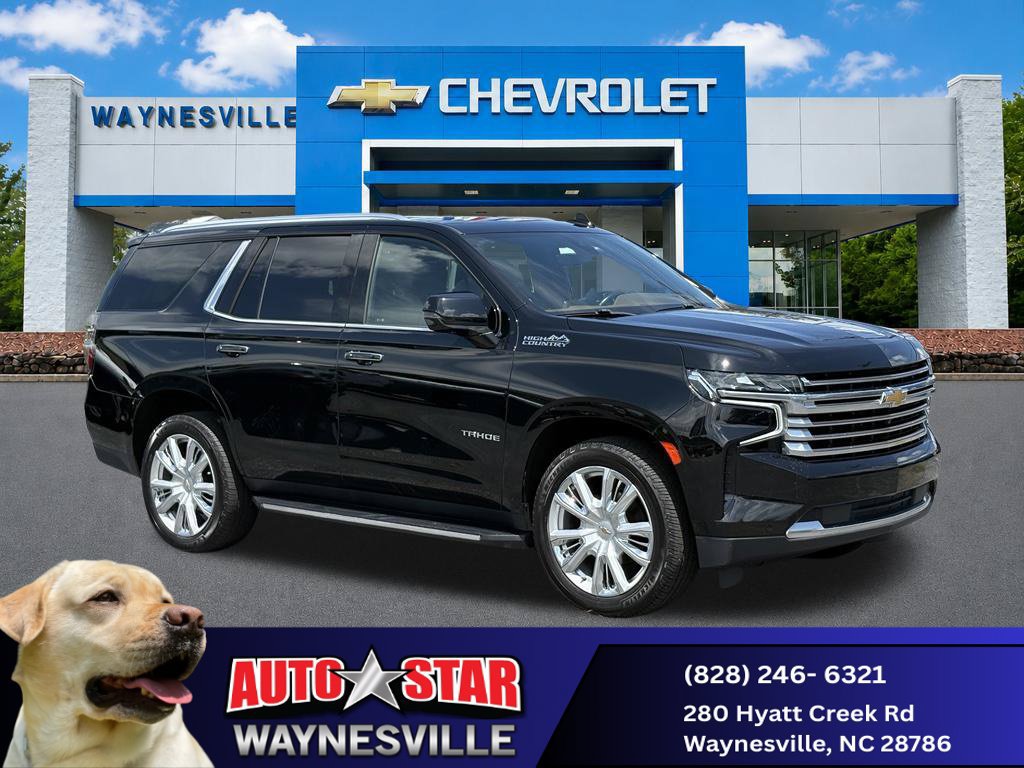 2021 Chevrolet Tahoe
