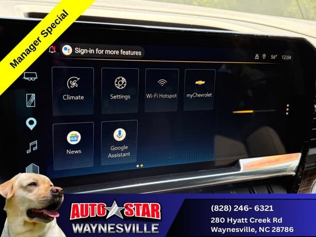 2026 Chevrolet Silverado 1500 LT - Photo 15
