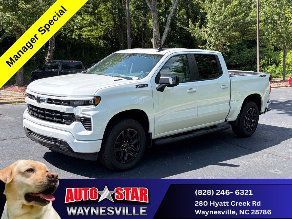 2026 Chevrolet Silverado 1500 RST - Photo 6