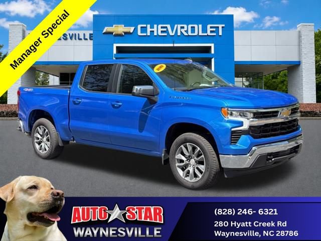 2026 Chevrolet Silverado 1500 LT (2FL) Truck