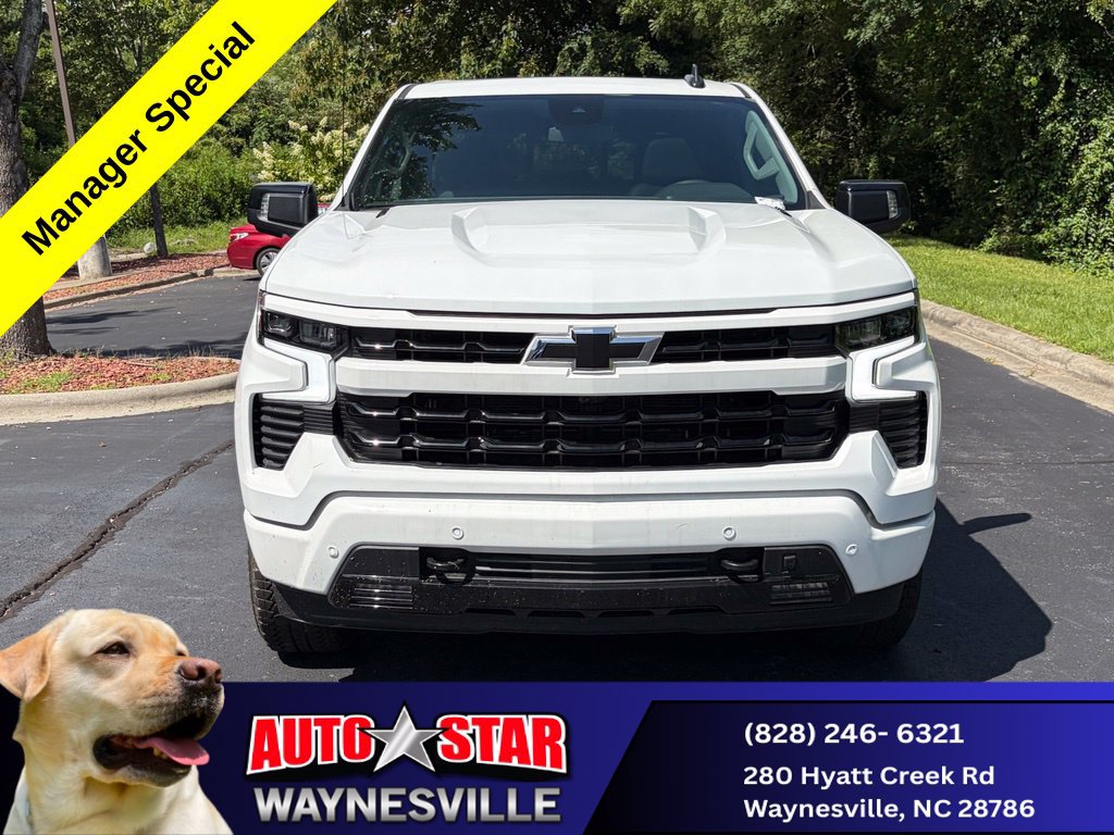 2026 Chevrolet Silverado 1500 RST - Photo 7