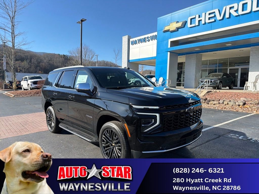 2025 Chevrolet Tahoe Premier