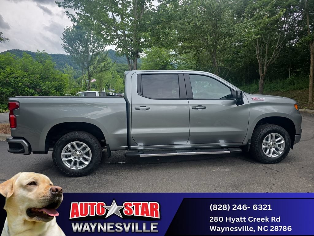 2026 Chevrolet Silverado 1500 RST - Photo 2
