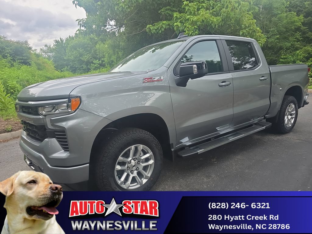 2026 Chevrolet Silverado 1500 RST - Photo 8