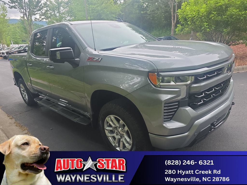 2026 Chevrolet Silverado 1500 RST - Photo 1