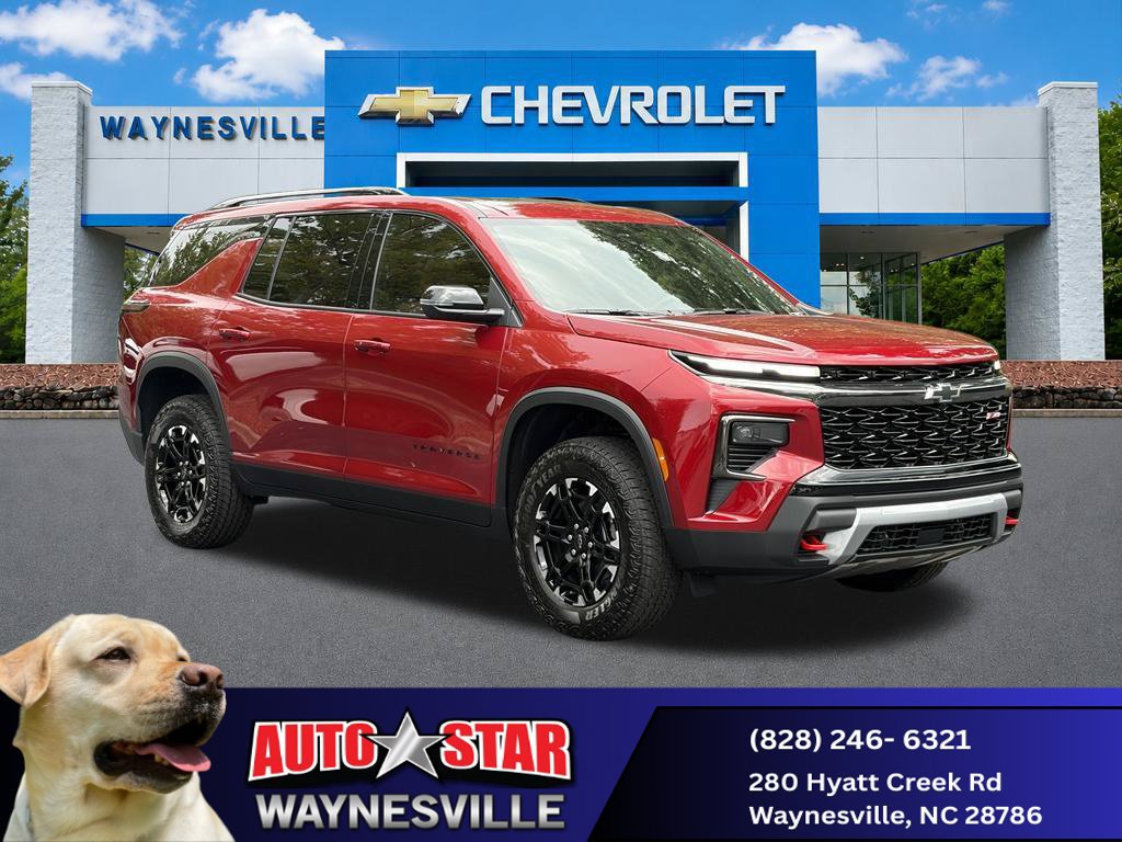 2027 Chevrolet Traverse