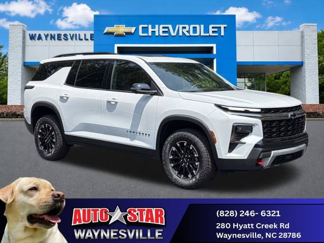 2026 Chevrolet Traverse