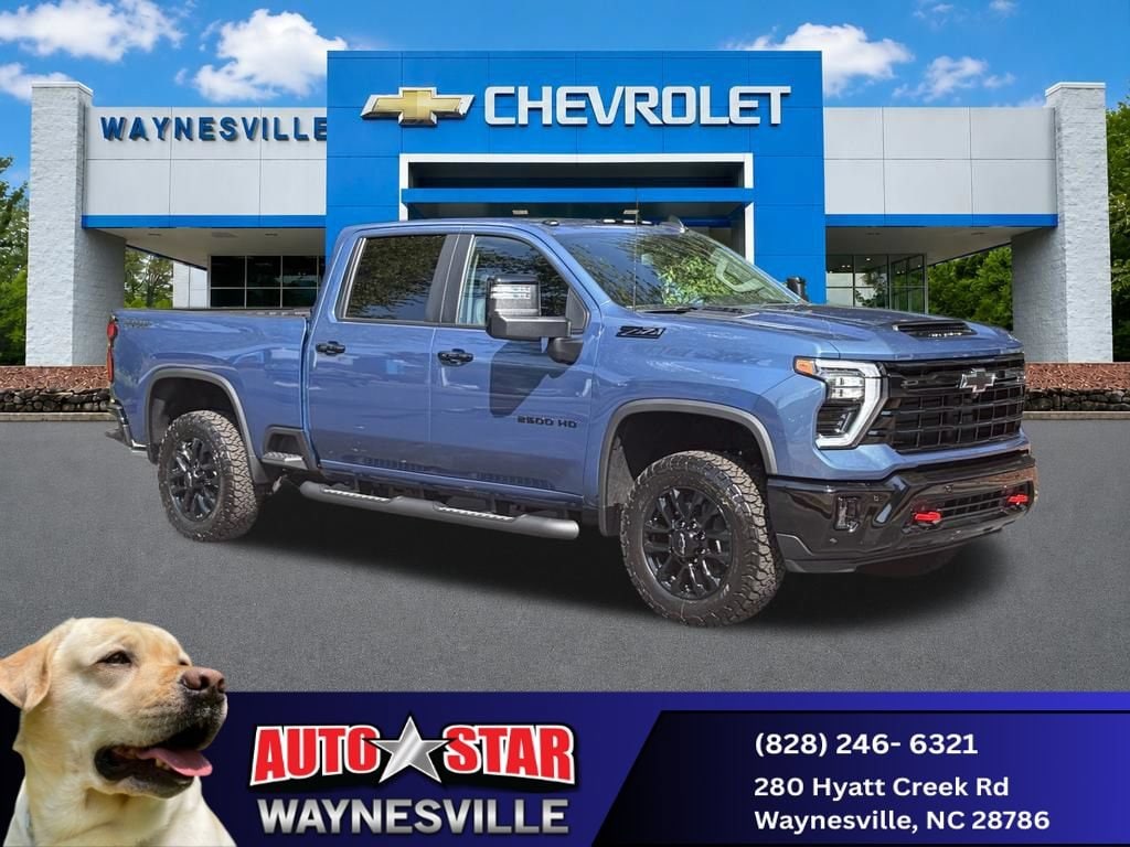 2026 Chevrolet Silverado 2500HD